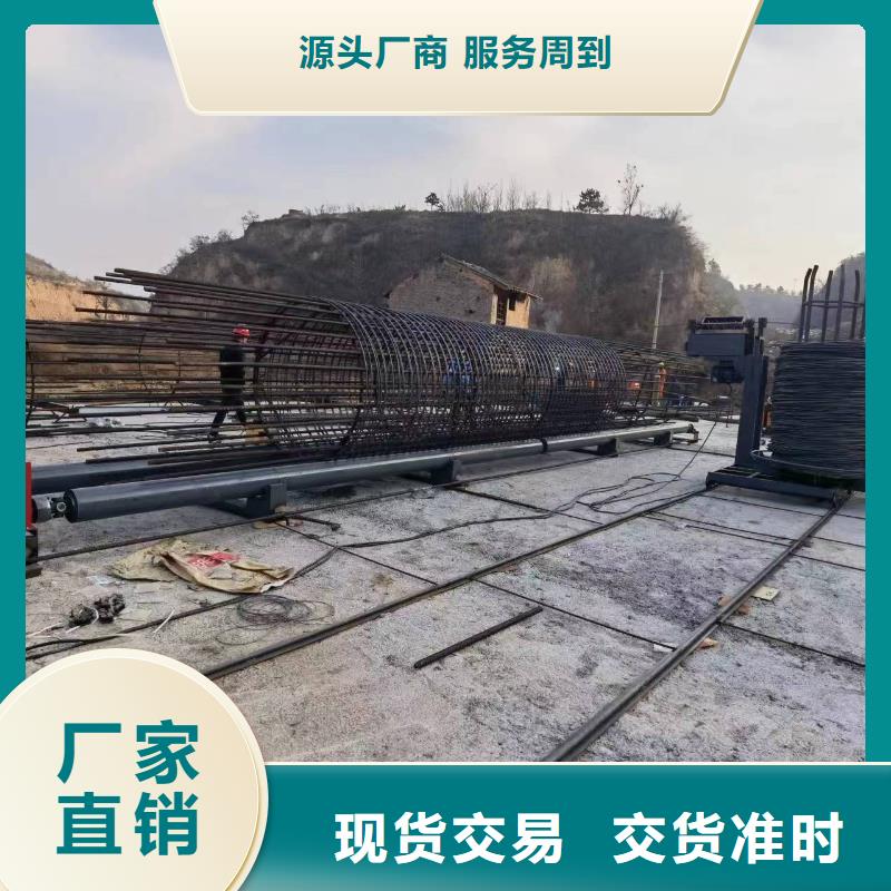钢筋笼地滚机好用吗