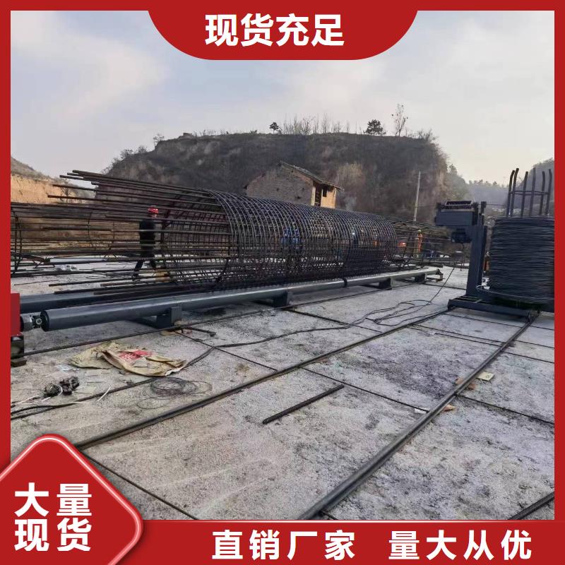 卷笼机绕筋机质保多久