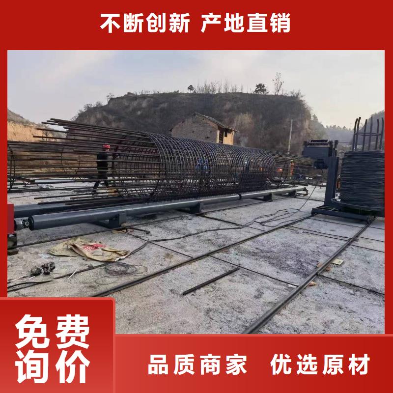 新型数控钢筋笼成型机深受信赖