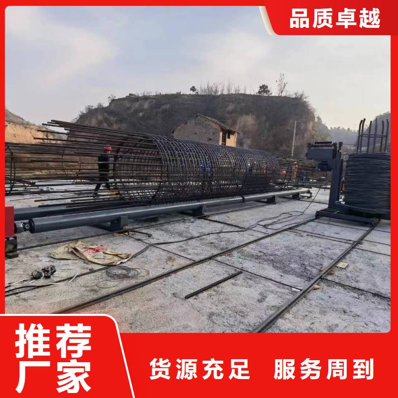 数控钢筋笼成型机深受信赖