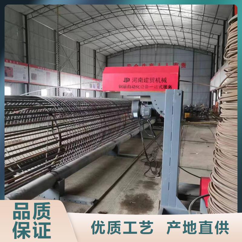 智能钢筋笼滚笼机品牌厂商