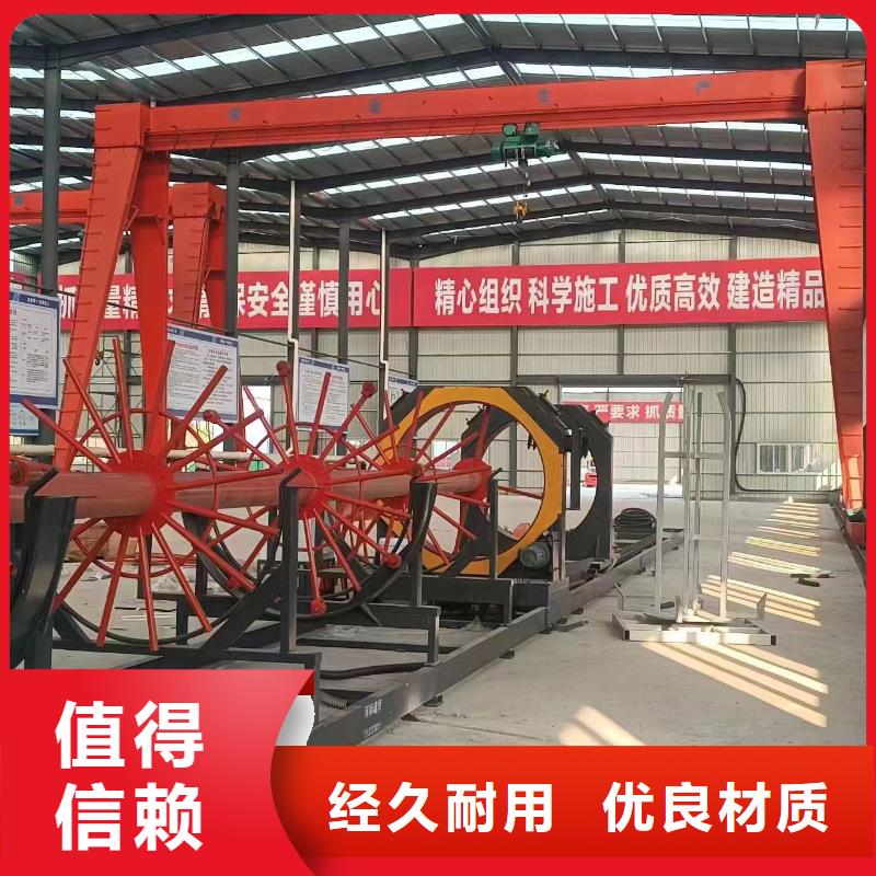 数控钢筋笼绕筋机生产厂商