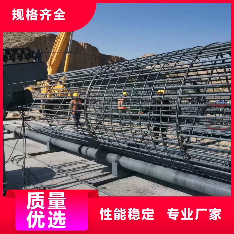 数控钢筋笼成型机方便快捷