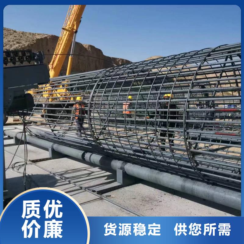 绕笼机盘丝机品牌厂商