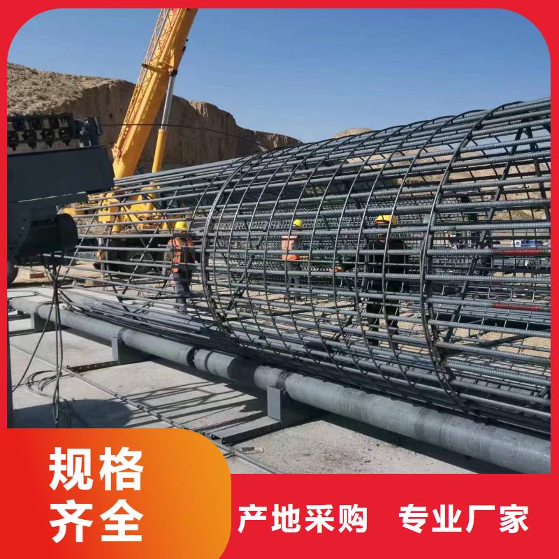 绕笼机盘丝机价格优惠