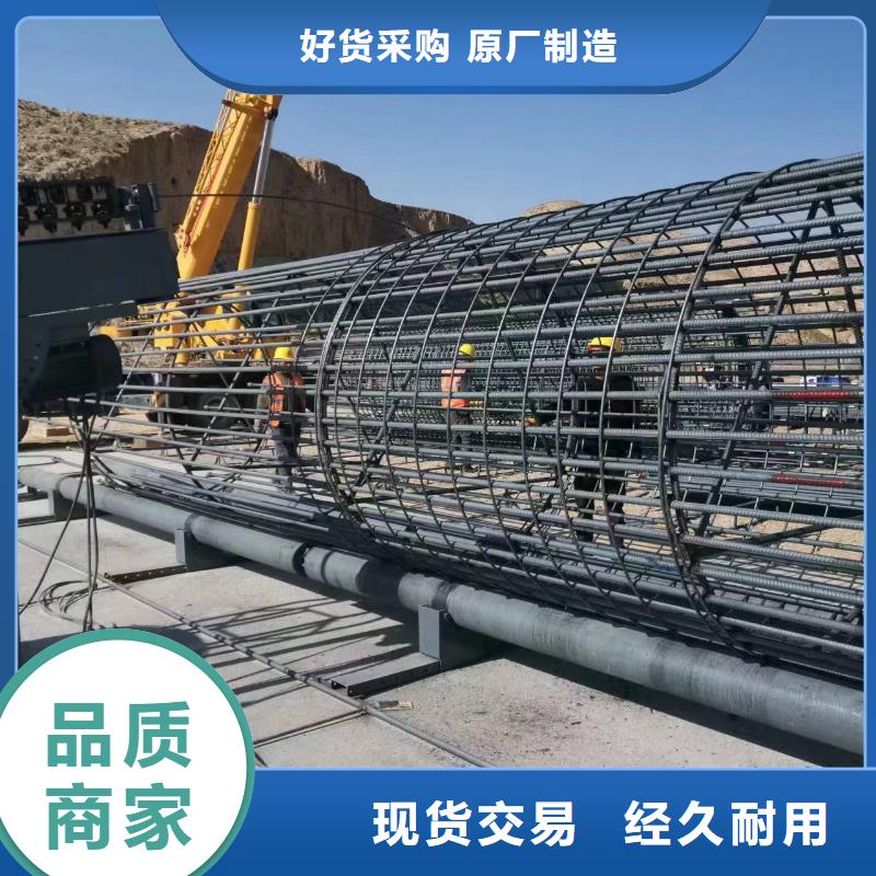 昌江县钢筋笼盘筋机地滚机深受信赖