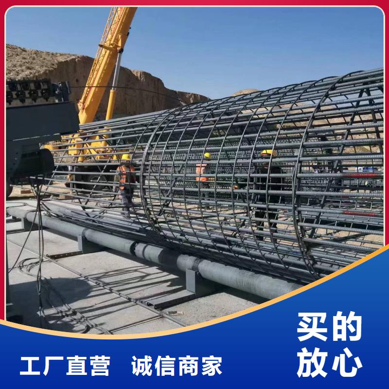 新型数控钢筋笼成型机价格优惠