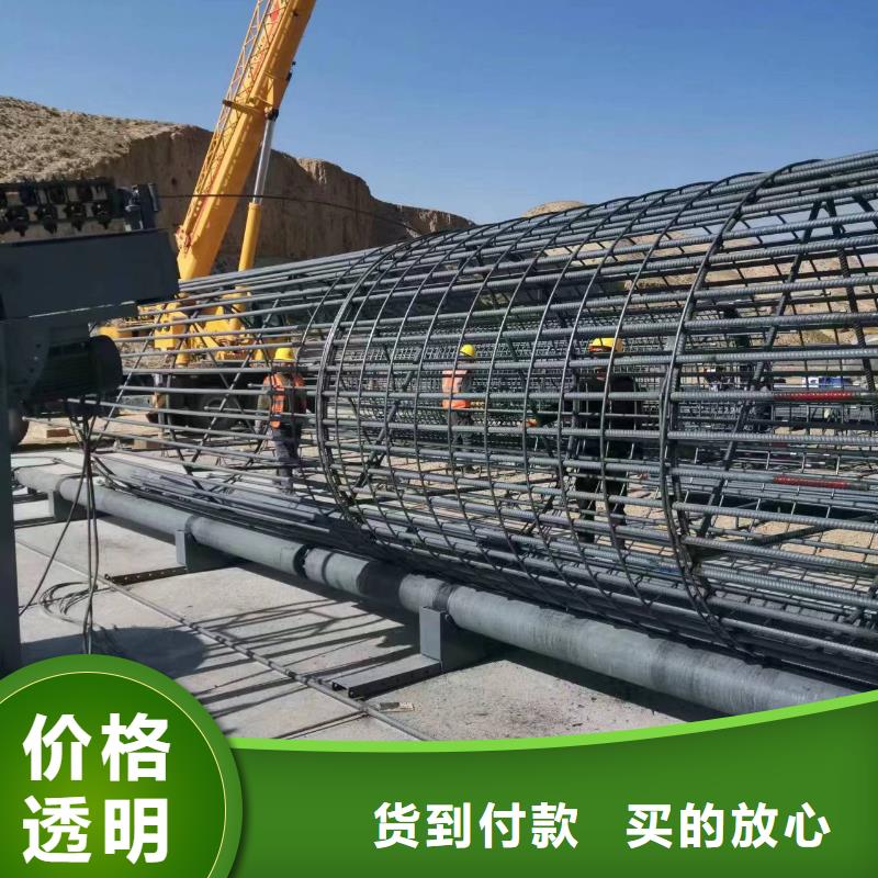 【钢筋笼绕筋机】,小导管尖头机经久耐用