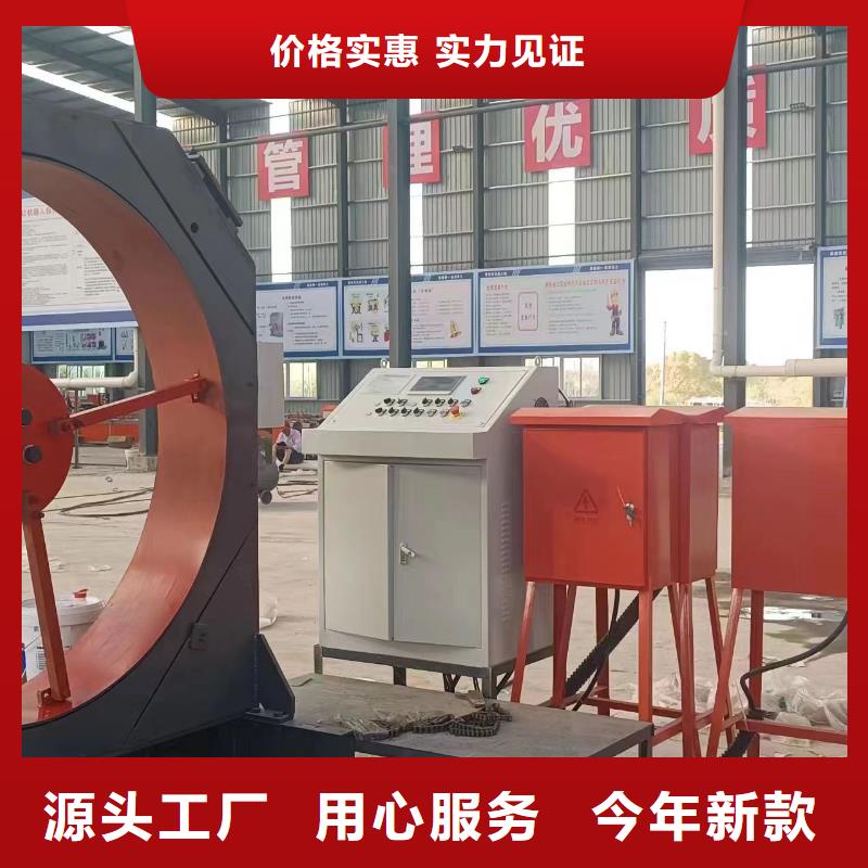 数控钢筋笼成型机质保多久