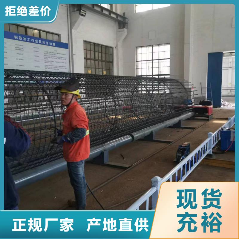 昌江县钢筋笼双绕筋绕筋机相当好使