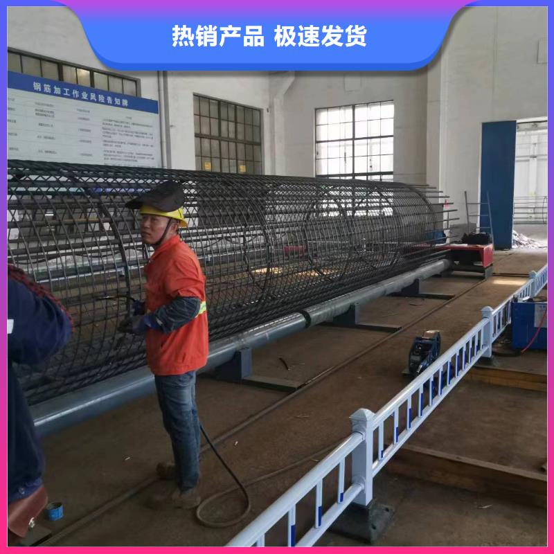 新型数控钢筋笼成型机效率怎么样