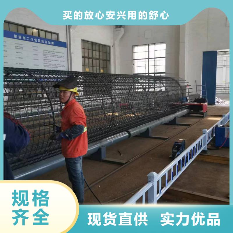 卷笼机绕筋机方便快捷