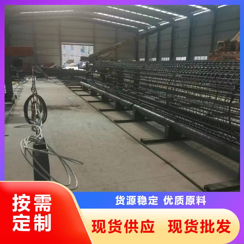 绕筋机制造厂商