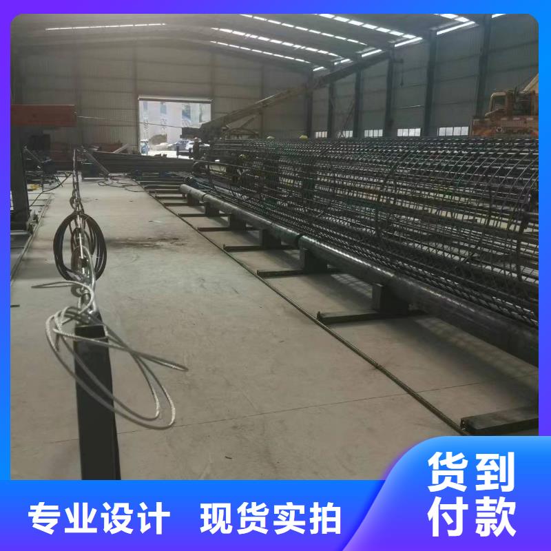 钢筋笼绕筋机-小导管尖头机厂家经验丰富