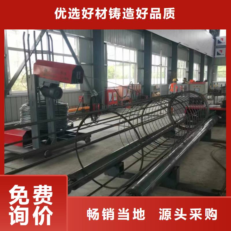 数控钢筋笼绕筋机品牌厂商