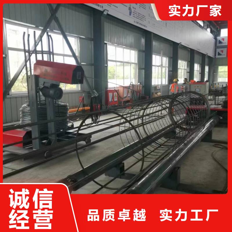 钢筋笼加工设备效率高