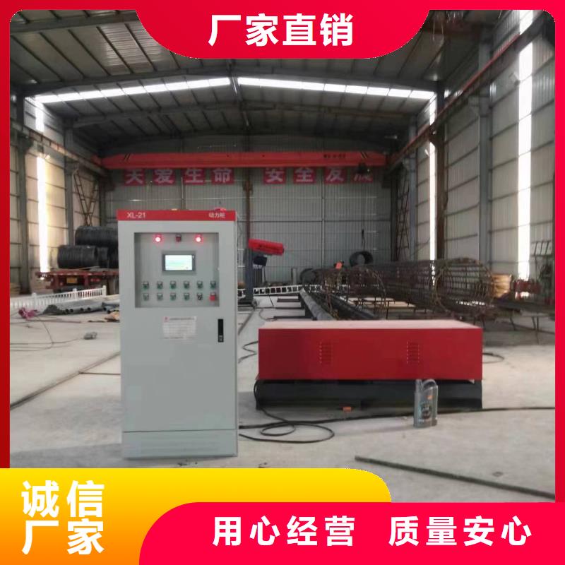 智能钢筋笼滚笼机省时省力