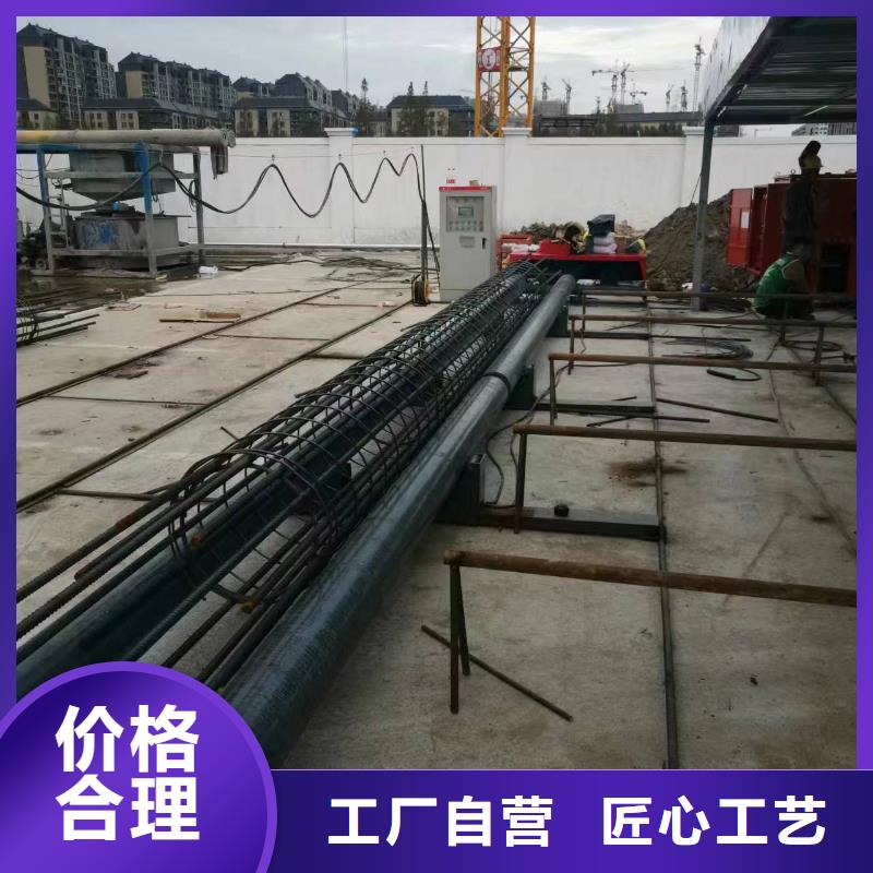 钢筋笼绕筋机深受信赖