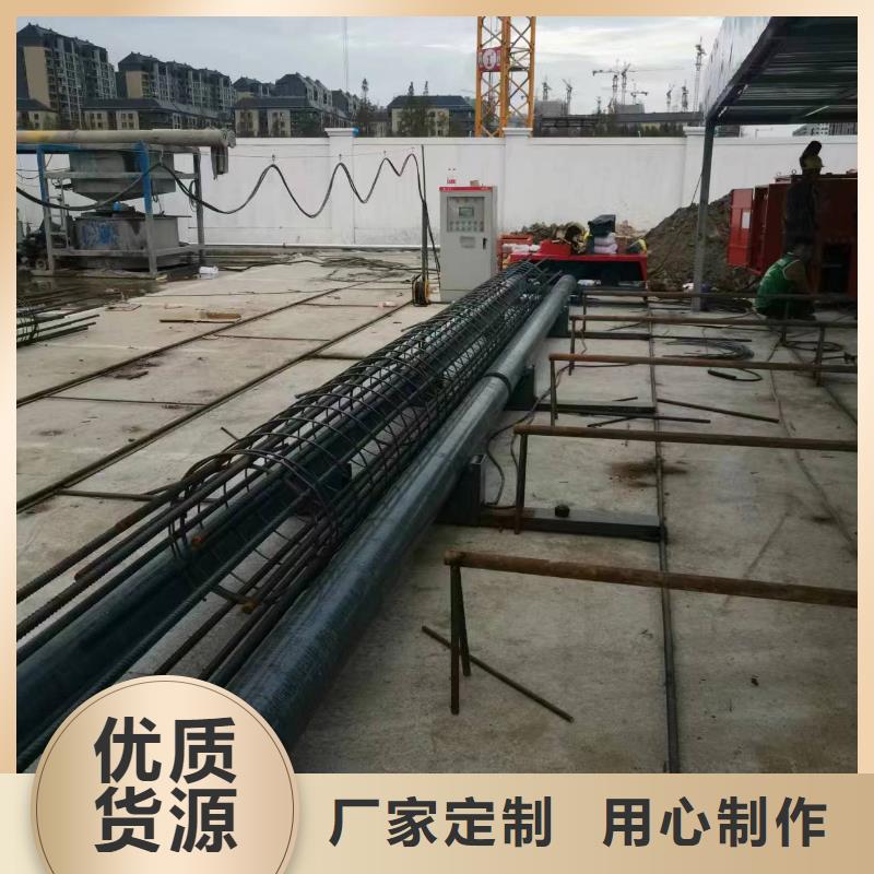 数控钢筋笼成型机深受信赖