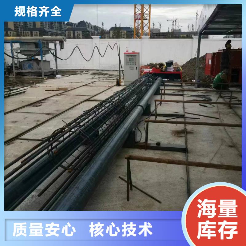 数控钢筋笼绕筋机就是好