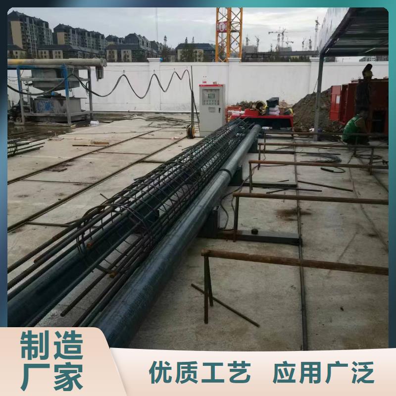 新型数控钢筋笼成型机工艺好