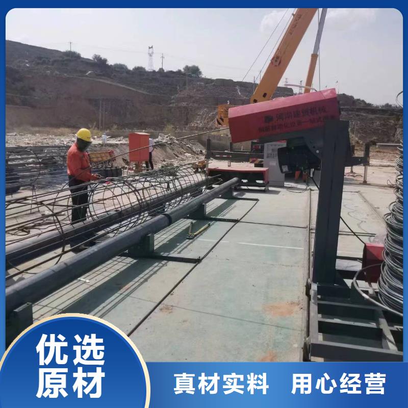 新型数控钢筋笼成型机就是好