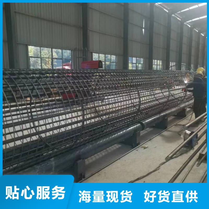 昌江县数控钢筋笼成型机制造厂商