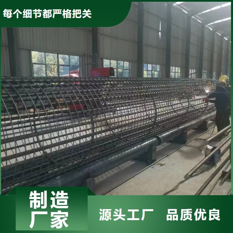 钢筋笼绕筋成型机质保多久