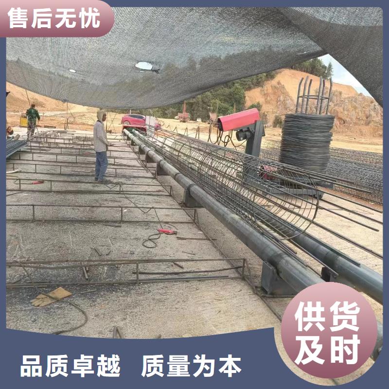 全自动钢筋笼绕筋机生产厂家