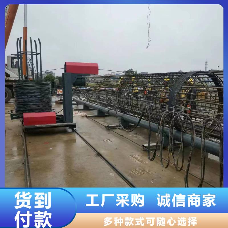 钢筋笼地滚机品牌厂家