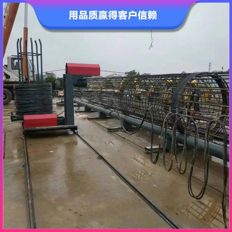 钢筋笼绕筋机价格优惠
