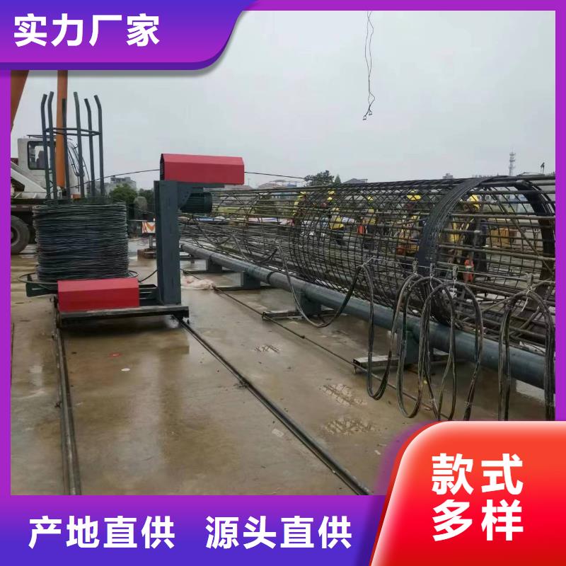 钢筋笼盘筋机地滚机好用吗