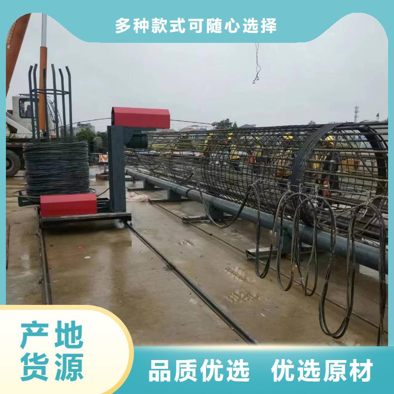 钢筋笼缠绕设备相当好使