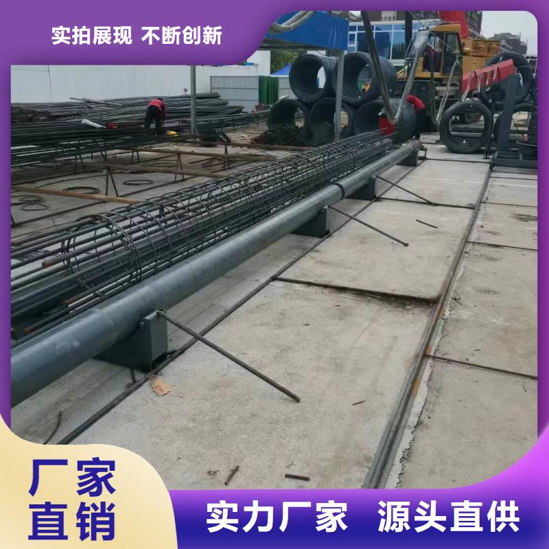 数控钢筋笼成型机深受信赖