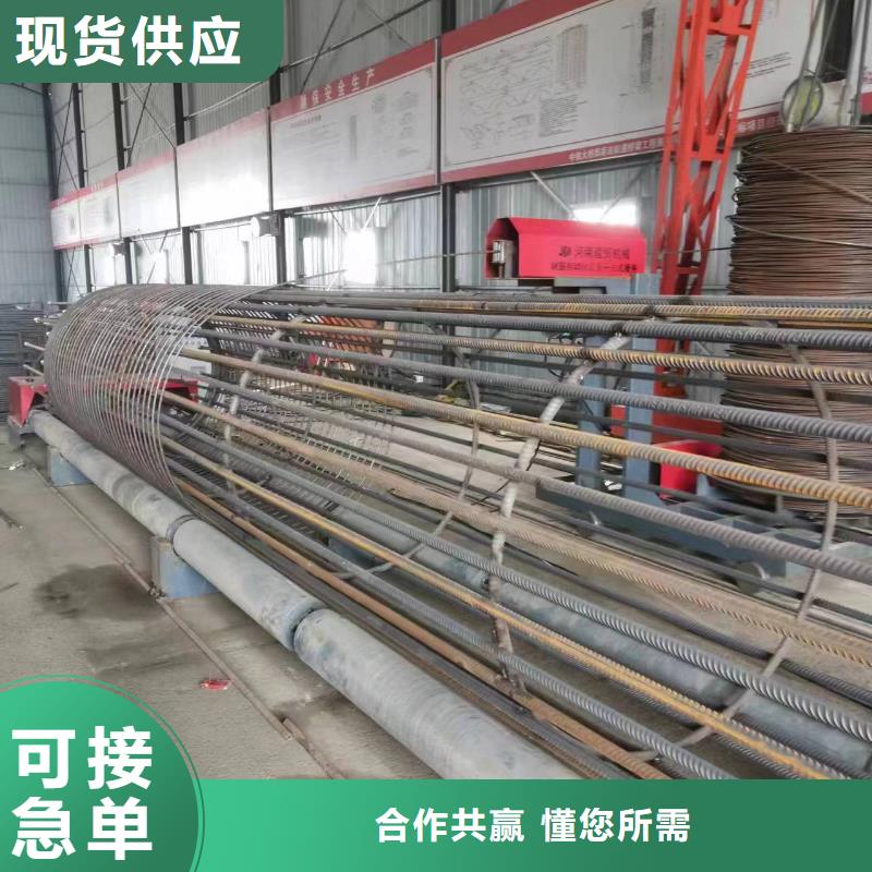 新型数控钢筋笼成型机工艺好
