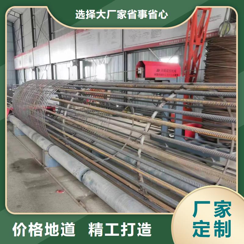 保亭县绕笼机盘丝机相当好使