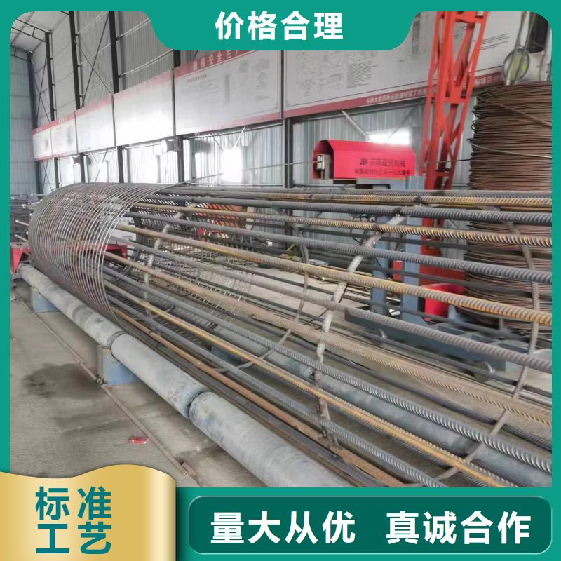 钢筋笼滚笼机品牌厂家