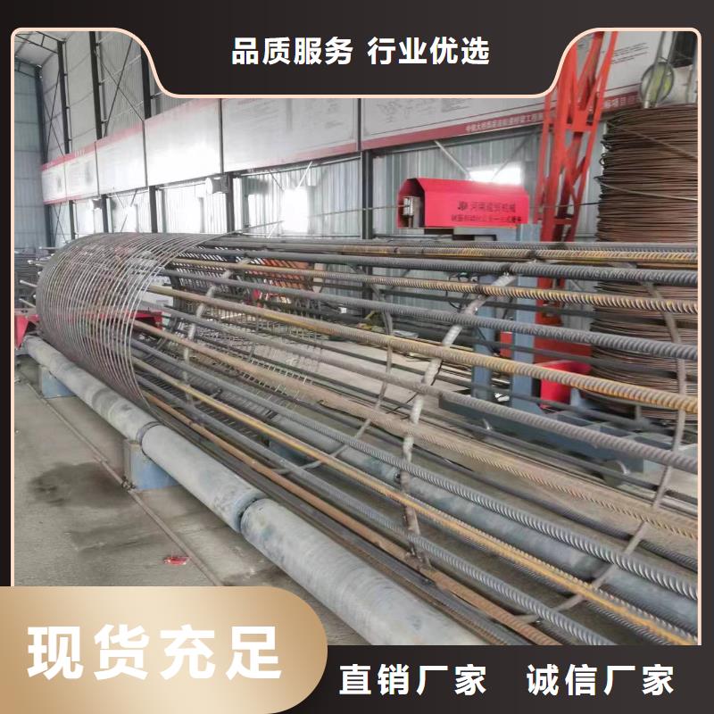 数控钢筋笼绕筋机价格优惠