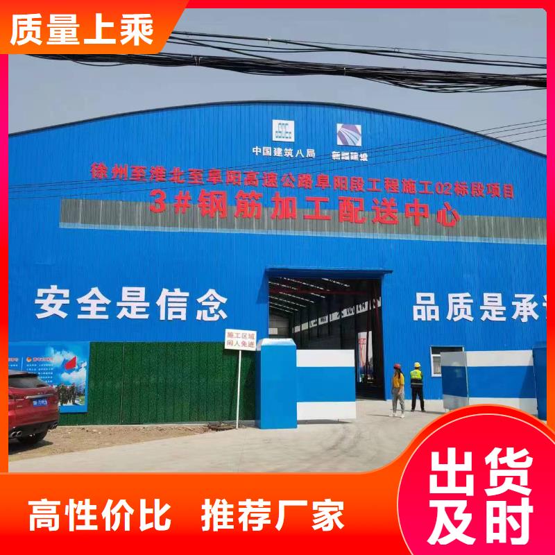 钢筋笼绕筋成型机制造厂商