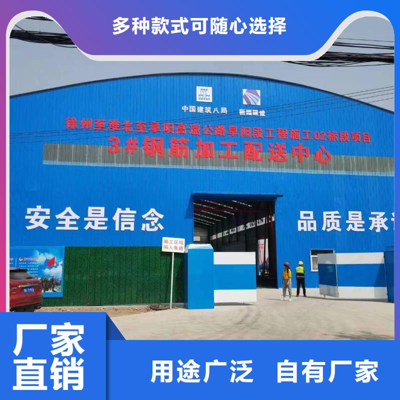 钢筋笼加工设备实力老厂