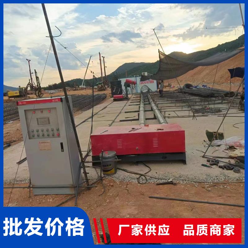 地滚机工艺好