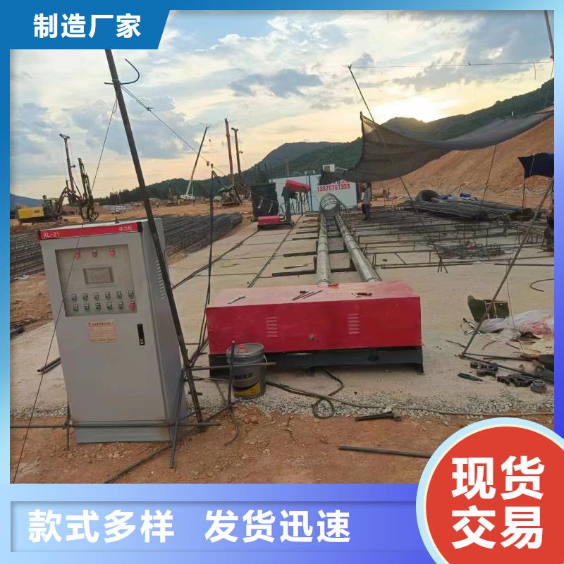 钢筋笼滚笼机工艺好