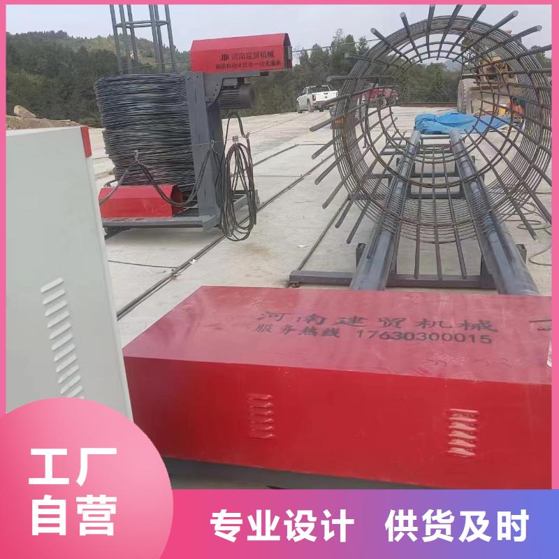 保亭县绕笼机盘丝机相当好使