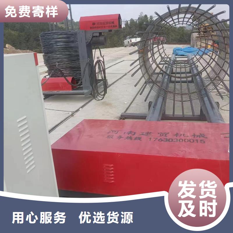 钢筋笼双绕筋绕筋机桥梁隧道必备