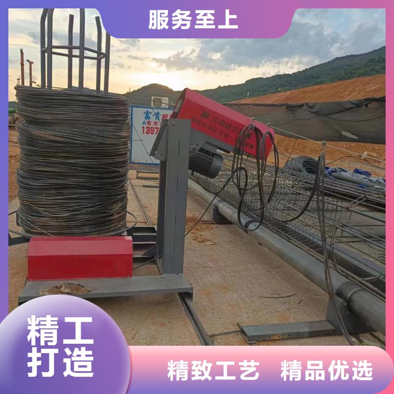 新型数控钢筋笼成型机就是好