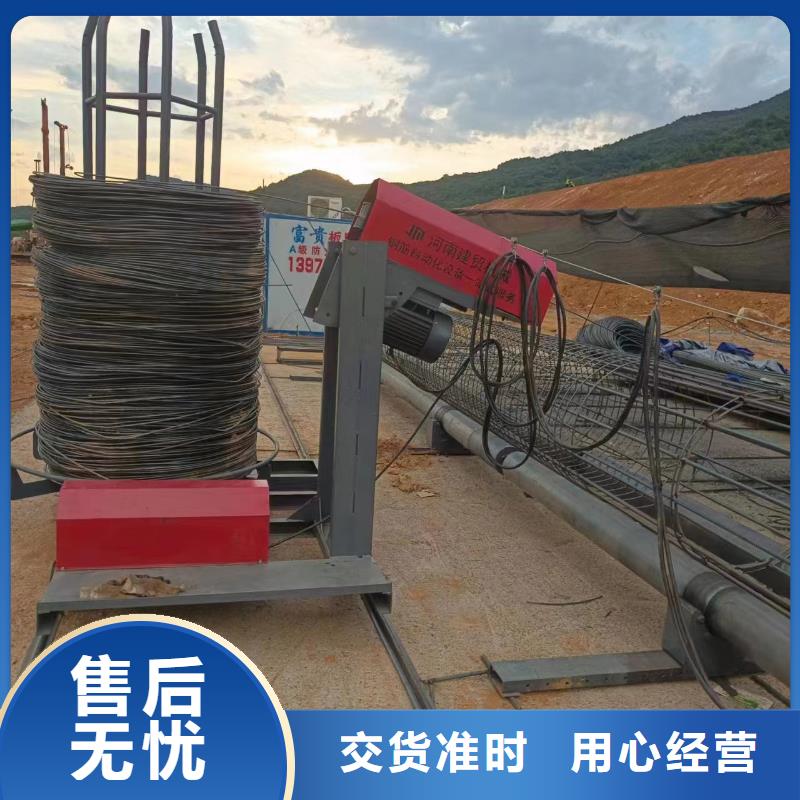钢筋笼缠绕机出笼速度快