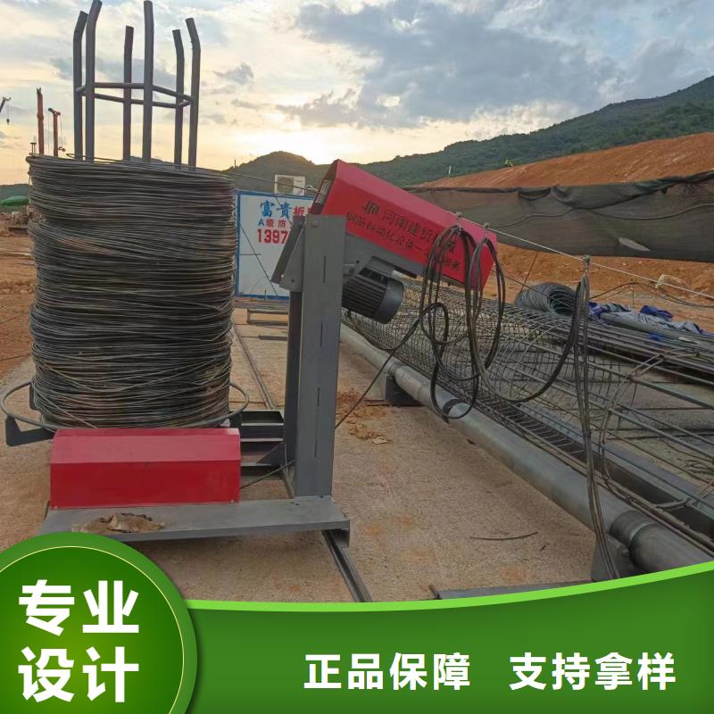 琼中县数控钢筋笼绕筋机品牌厂家
