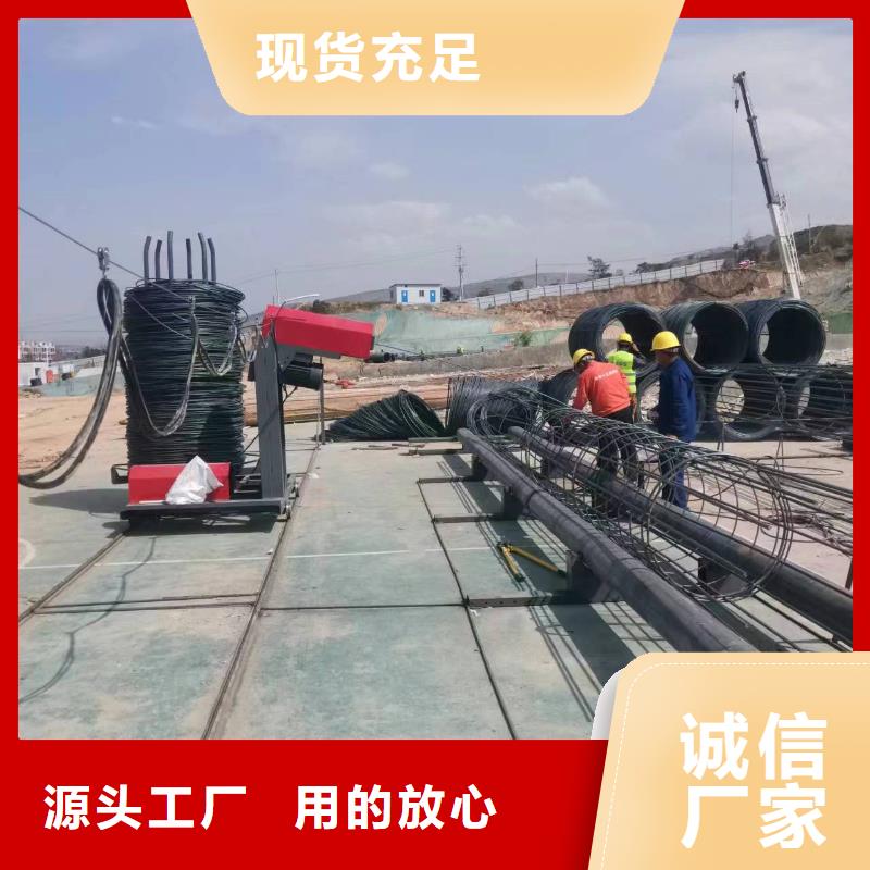 数控钢筋笼成型机深受信赖