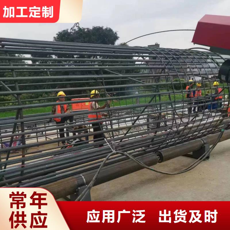 数控钢筋笼绕筋机品牌厂家