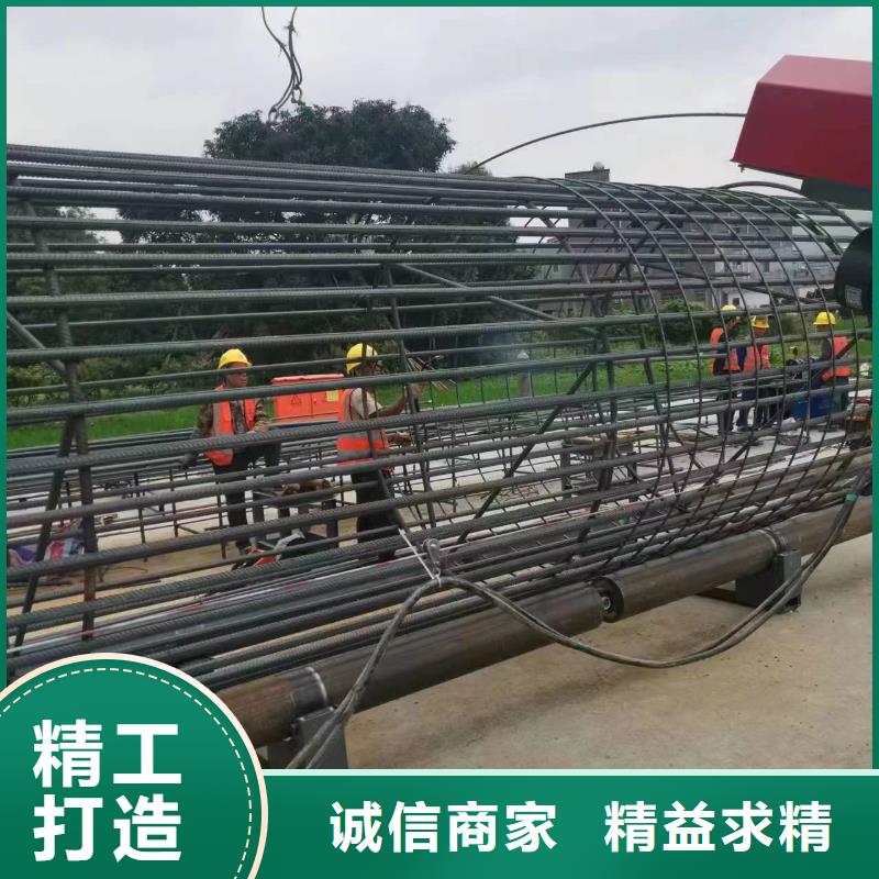 钢筋笼双绕筋绕筋机生产厂商